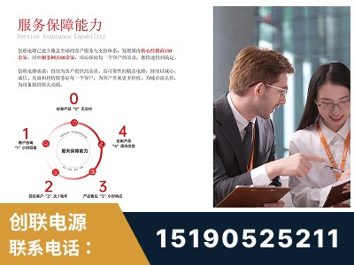 邳州-服务响应速度快